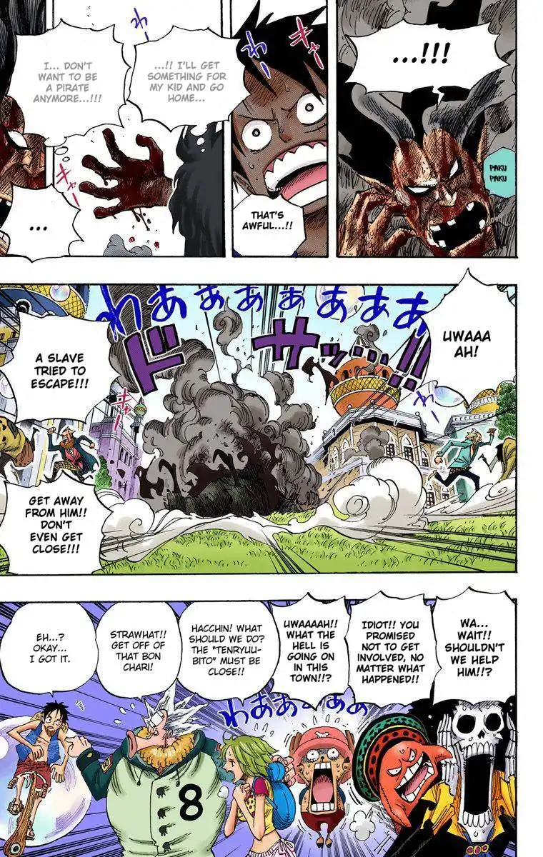 One Piece - Digital Colored Comics Chapter 497 16